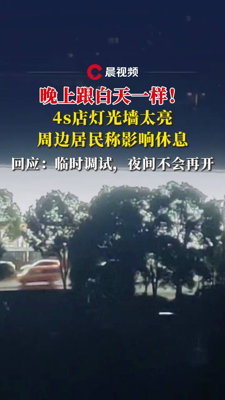 t泿(bo)æح≦̫߅Q(chng)ӰϢؑ(yng)Rr(sh){(dio)ԇҹg(hu)_(ki)